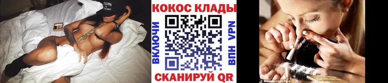 КОКАИН Columbia  Купить где  Дубовка 