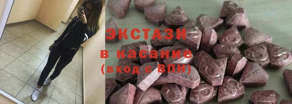 дживик Зеленодольск