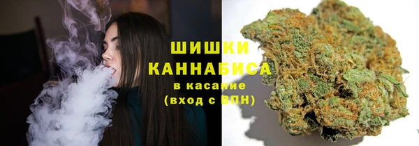 ALPHA PVP Зеленокумск