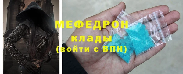дживик Зеленодольск