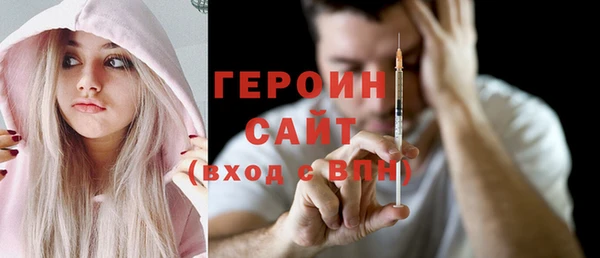 ALPHA PVP Зеленокумск