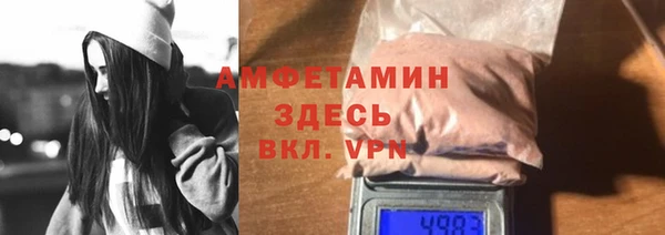 дживик Зеленодольск