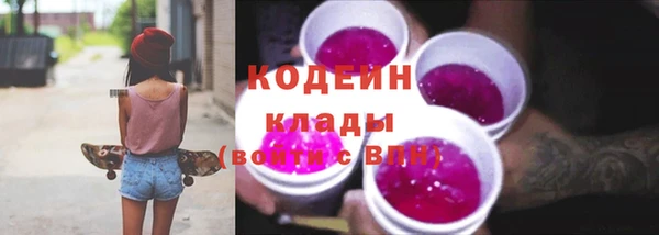 кристаллы Зерноград