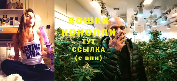 ALPHA PVP Зеленокумск