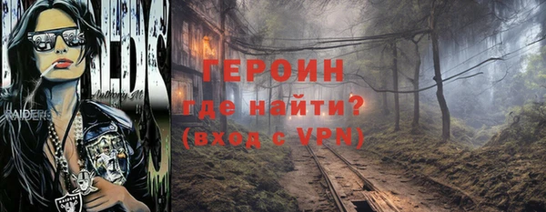 дживик Зеленодольск