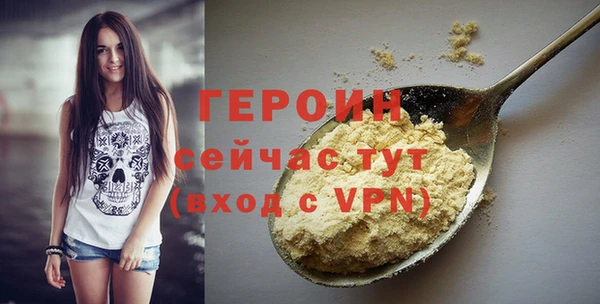 дживик Зеленодольск