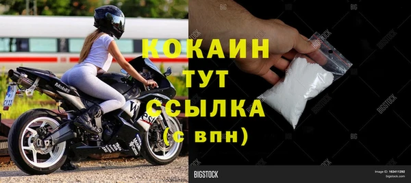 дживик Зеленодольск