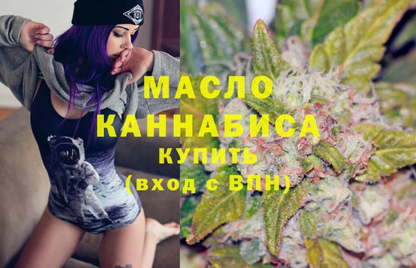 кристаллы Зерноград